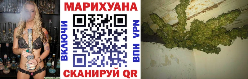 Как найти закладки Курган A-PVP Меф мяу мяу мега зеркало ГАШ