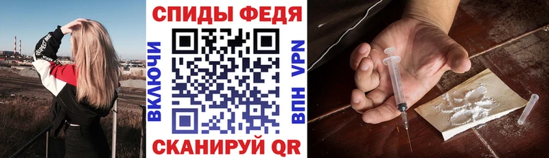 где продают наркотики  Курган  АМФЕТАМИН 98% 
