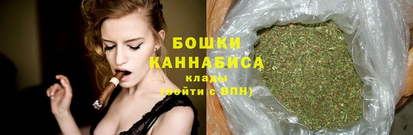 не бодяженный Бронницы