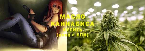 MDMA Premium VHQ Бугульма