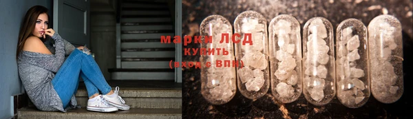 не бодяженный Бронницы