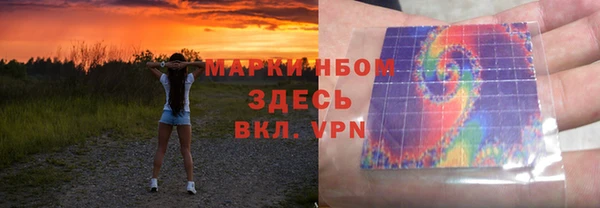 MDMA Premium VHQ Бугульма