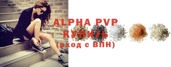 MDMA Premium VHQ Бугульма