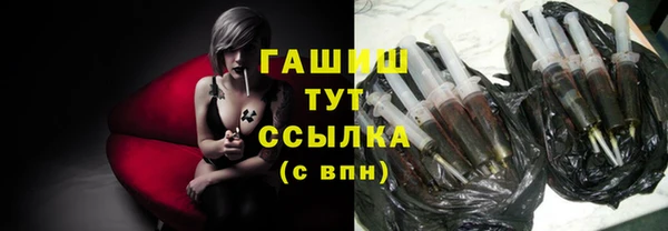 MDMA Premium VHQ Бугульма