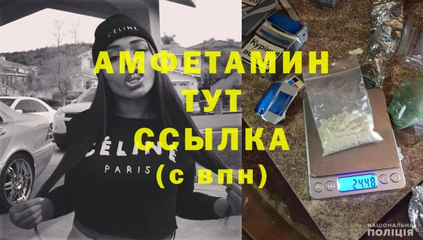 не бодяженный Бронницы