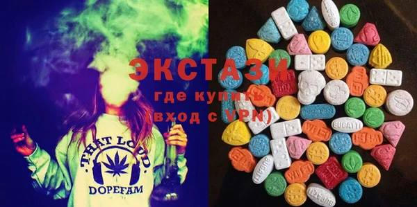 не бодяженный Бронницы