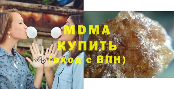 не бодяженный Бронницы