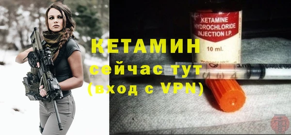 MDMA Premium VHQ Бугульма